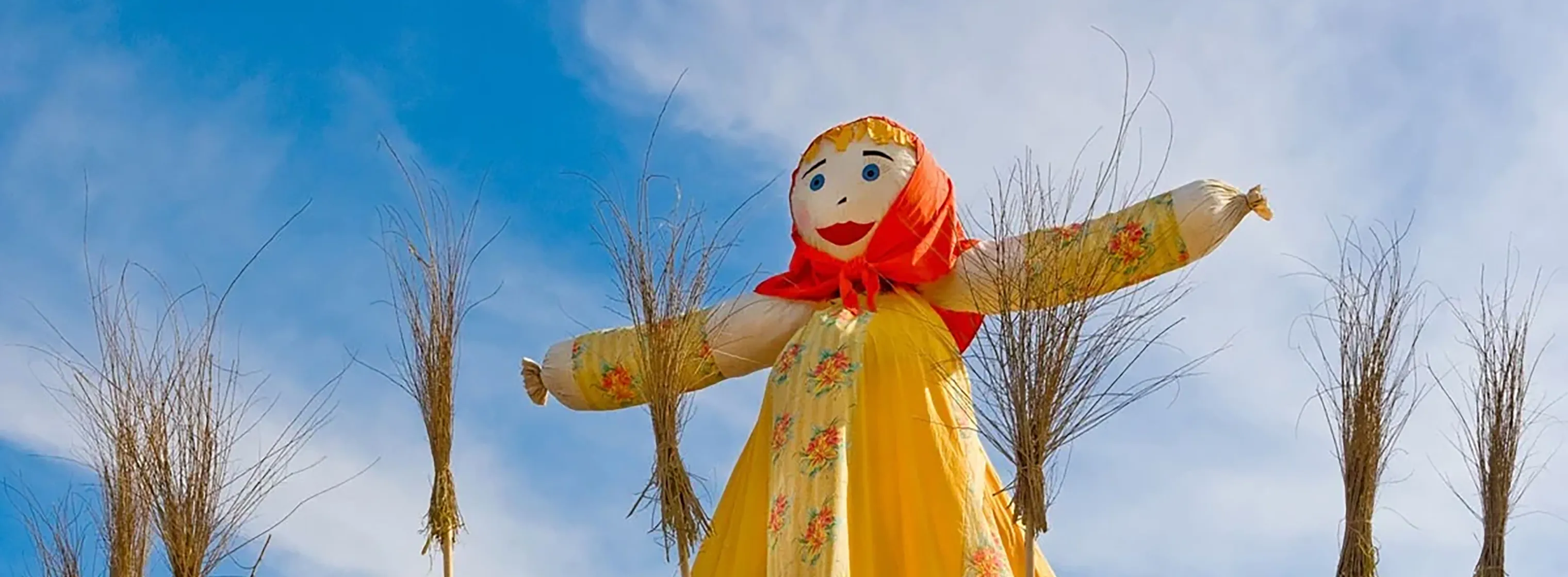 Масленица «Царская»